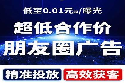 从零开始：百度推广开户操作案例